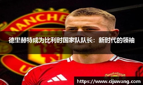 庄闲游戏·(中国区)有限公司官网