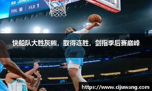 庄闲游戏·(中国区)有限公司官网