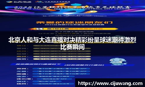 庄闲游戏·(中国区)有限公司官网