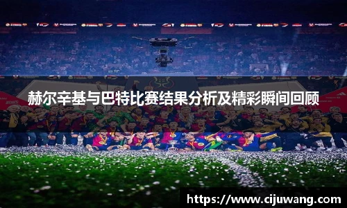 庄闲游戏·(中国区)有限公司官网