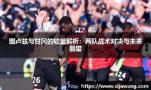 庄闲游戏·(中国区)有限公司官网