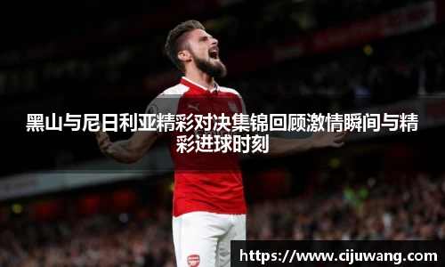 庄闲游戏·(中国区)有限公司官网