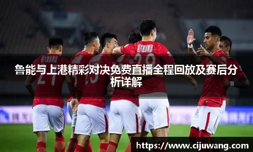 庄闲游戏·(中国区)有限公司官网