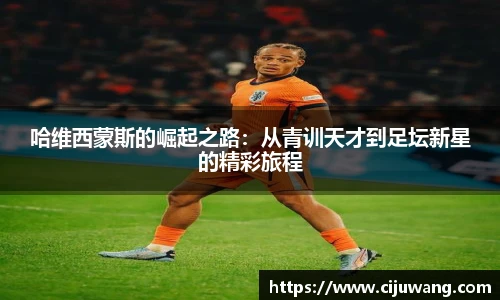 庄闲游戏·(中国区)有限公司官网