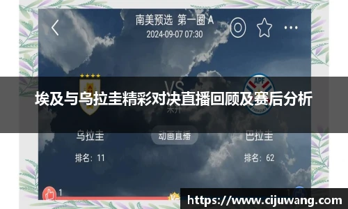 庄闲游戏·(中国区)有限公司官网