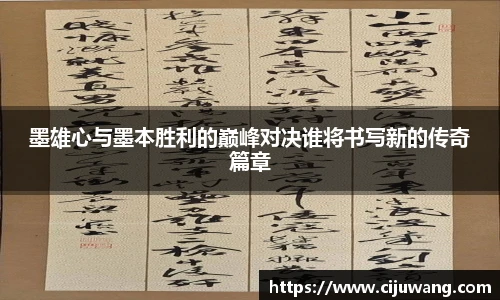 庄闲游戏·(中国区)有限公司官网