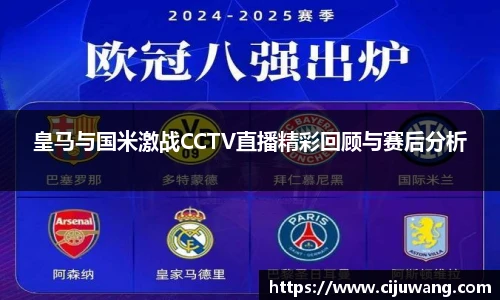 庄闲游戏·(中国区)有限公司官网