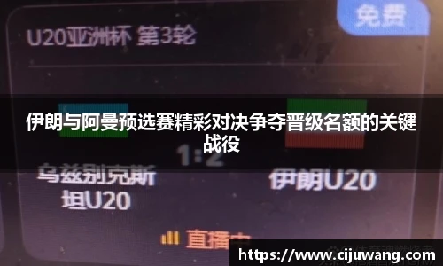 庄闲游戏·(中国区)有限公司官网