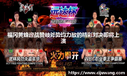 庄闲游戏·(中国区)有限公司官网