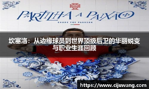 庄闲游戏·(中国区)有限公司官网