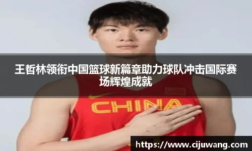 庄闲游戏·(中国区)有限公司官网