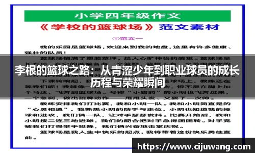 庄闲游戏·(中国区)有限公司官网
